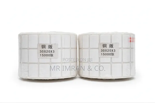 30x20mm Copperplate Label Stickers (Semi-Gloss Art Paper) - 1