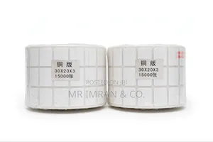 30x20mm Copperplate Label Stickers (Semi-Gloss Art Paper)
