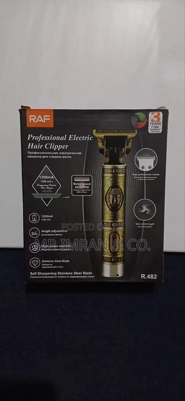 Professional Electric Hair Clipper - 1