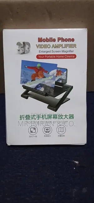 3D Folding Screen Magnifier
