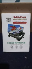 3D Folding Screen Magnifier - 3