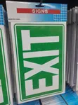 Green Exit Sign 20x30cm - 2