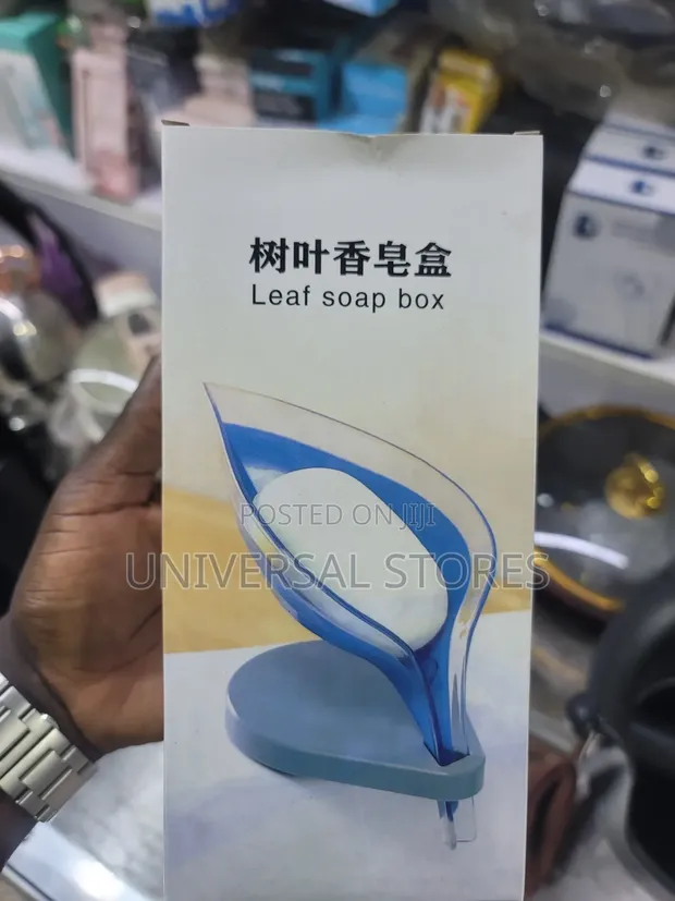 Leaf Shape Self-Draining Soap Dish Holder - 1