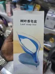 Leaf Shape Self-Draining Soap Dish Holder - 1