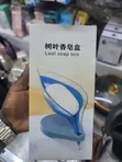 Leaf Shape Self-Draining Soap Dish Holder - 2