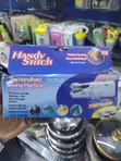 Handy Stitch Handheld Sewing Machine (CS-101B) - 1
