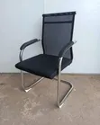 Brand New Curved Mesh Back Office Chair - 2