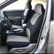 Universal Car Seat Cover Full Set - 1