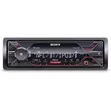 Sony DSX-A410BT Digital Media Receiver with Bluetooth - 1