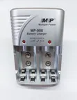 MP Rechargeable Battery Charger for AA, AAA, 9V - 1