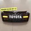 Brand New LED Grille for Toyota Prado (2006) - 1