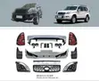 Toyota Prado FJ120 2006 Body Kit Upgrade - 1