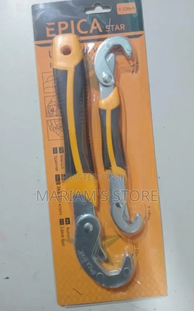 Epica Star Universal Wrench Set (2-Piece) - 1