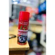 3-in-1 Car Tyre & Dashboard Polish Spray - 450ml - 2