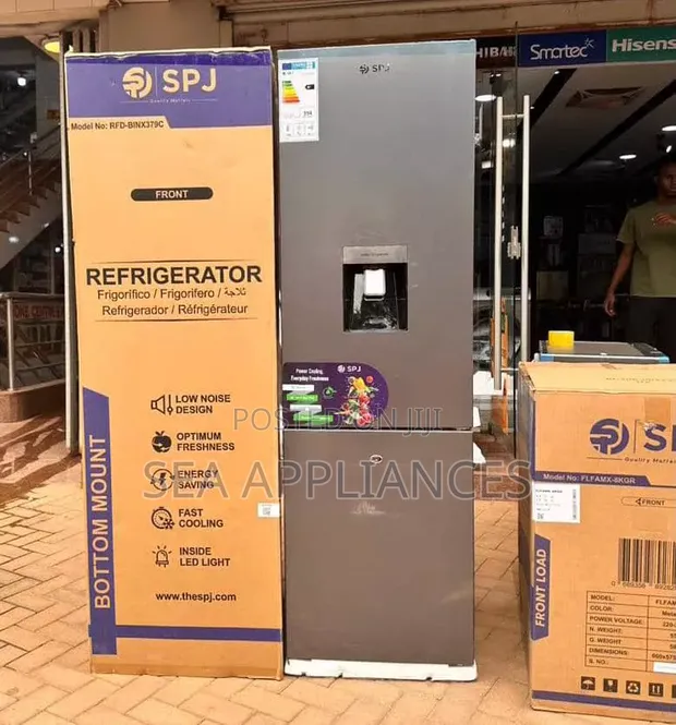 SPJ 358L Refrigerator with Water Dispenser - Gray - 1