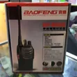 Baofeng Portable 2-Way Radio - 2