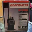 Baofeng Portable 2-Way Radio - 3