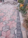 Ark World Professional Paving Engineering - 1