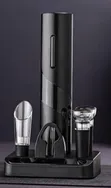 Electric Wine Set with Accessories - 2