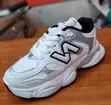 New Balance Sneakers - Children's Shoes - 1