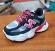 New Balance Sneakers - Children's Shoes - 4