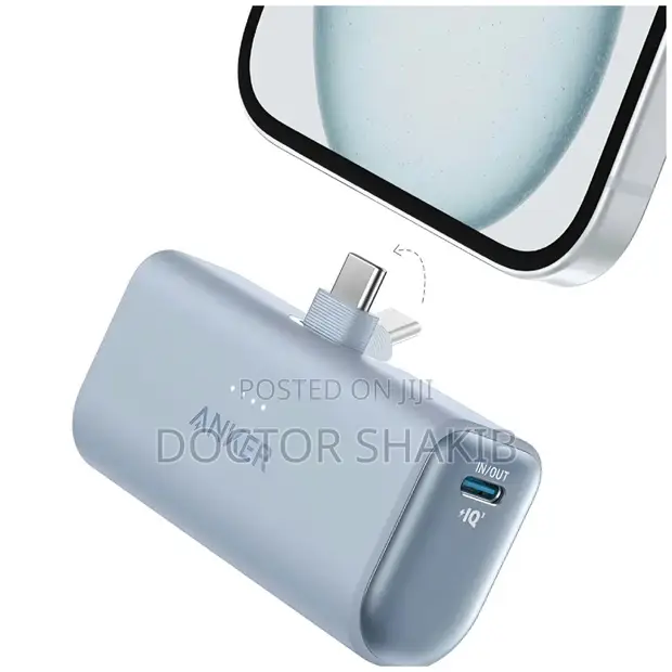 Anker Nano Power Bank (22.5W, 5,000mAh) - 1