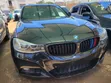 BMW G-Series 2014 Black - 3