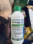 Actellic 300 CS - Long-Lasting Insecticide - 1