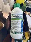 Actellic 300 CS - Long-Lasting Insecticide - 4