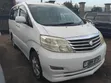 Toyota Alphard 2005 White - 2