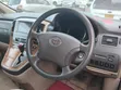 Toyota Alphard 2005 White - 4