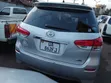 Toyota Wish 2011 Gray - 5