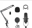 Brand New Professional USB Microphone Set - 1