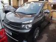 Toyota Voxy 2013 Gray - 3