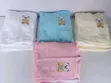 8 Piece Baby Clothing Set - Genuine Kids - 2