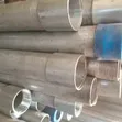 Galvanised Round Hollow Section Pipes - 2