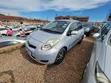 Toyota Vitz 2008 Gray - 5