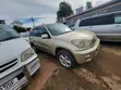 Toyota RAV4 1997 Gray - 2