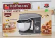 Hoffmans Electronics 8L Electric Stand Mixer 1200W (HM-8087) - 2