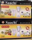 Saachi 3-in-1 Blender NL-BL-4361 with 2 Jars & Dry Grinder - 1