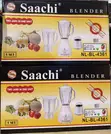 Saachi 3-in-1 Blender NL-BL-4361 with 2 Jars & Dry Grinder - 2