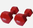 Hand Free Vinyl Dumbbells (4kg) - 2