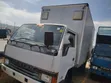 Mitsubishi Canter 3 Ton Box Truck - 2