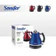 Sonifer Electric Kettle 1.2L 1500W (SF-2028) - 3