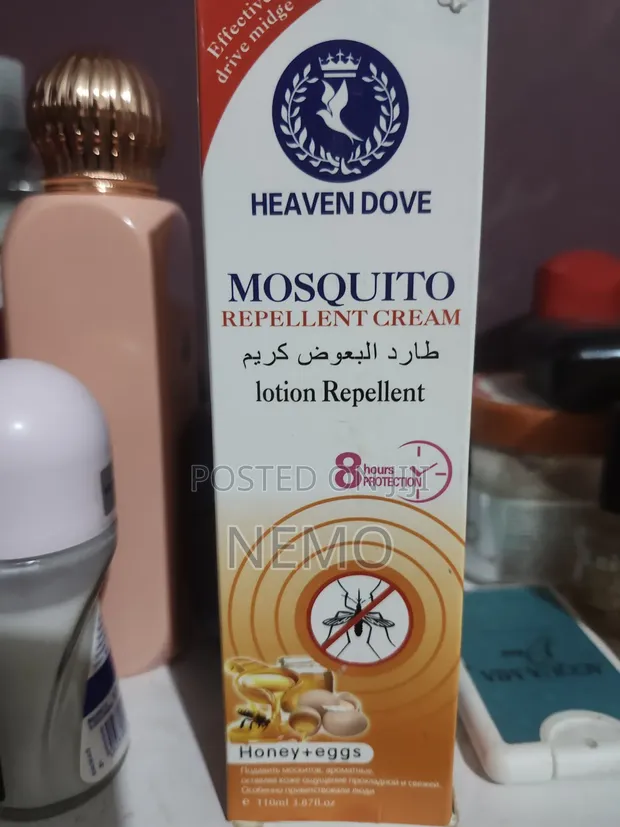 Mosquito Repellent Body Cream - UK Imported - 1