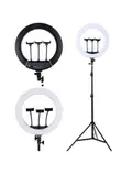 18 Inch Ring Light with Remote - 1