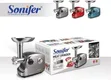 Sonifer Meat Grinder - 2