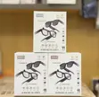 Sky Shine AIMB-G1 AI Smart Camera Glasses - 1