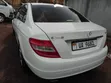 Mercedes-Benz C200 2015 White - 1