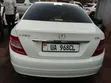 Mercedes-Benz C200 2015 White - 2